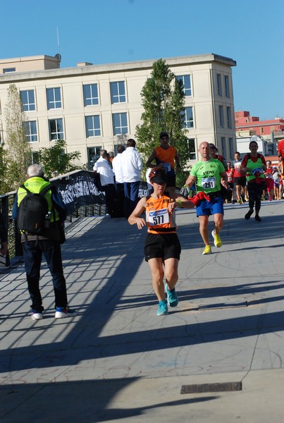 Cardio Race (02/10/2022) 0081