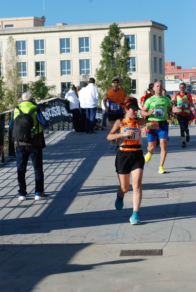 Cardio Race (02/10/2022) 0083
