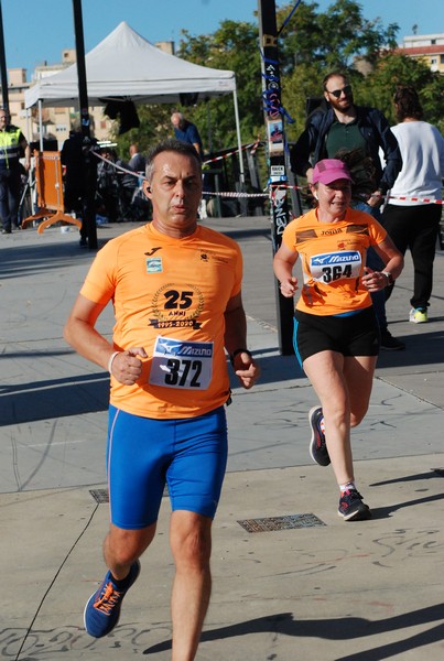 Cardio Race (02/10/2022) 0111
