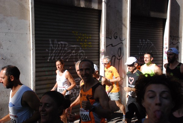 Corsa de' Noantri [CE] (17/07/2022) 0032