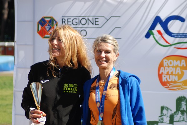 Appia Run (10/04/2022) 0015