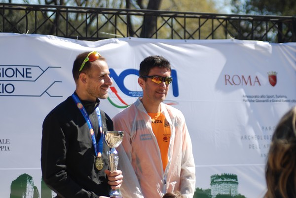 Appia Run (10/04/2022) 0033