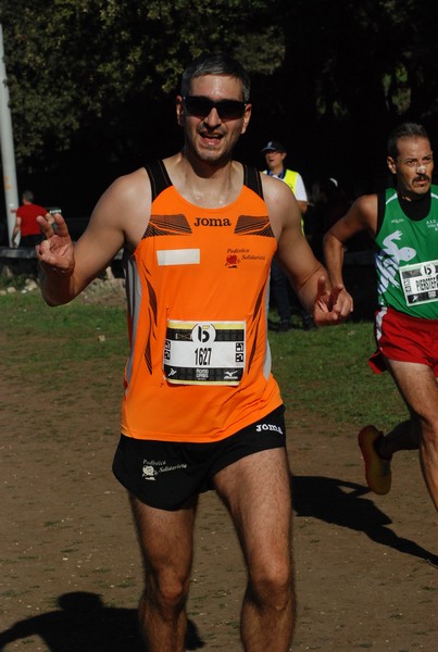 Roma Urbs Mundi (16/10/2022) 0024