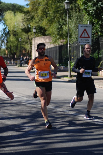 Appia Run (10/04/2022) 0117
