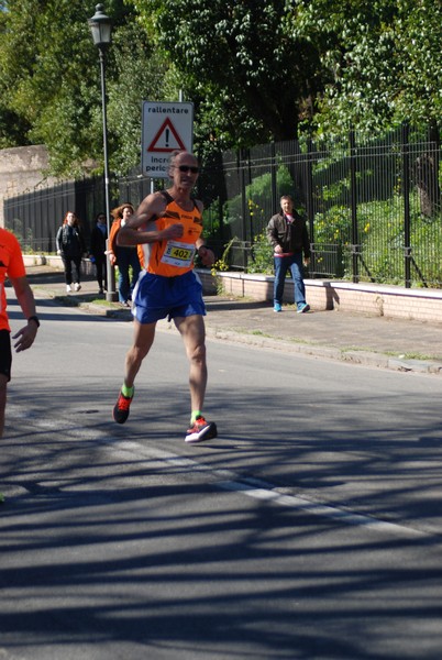 Appia Run (10/04/2022) 0157