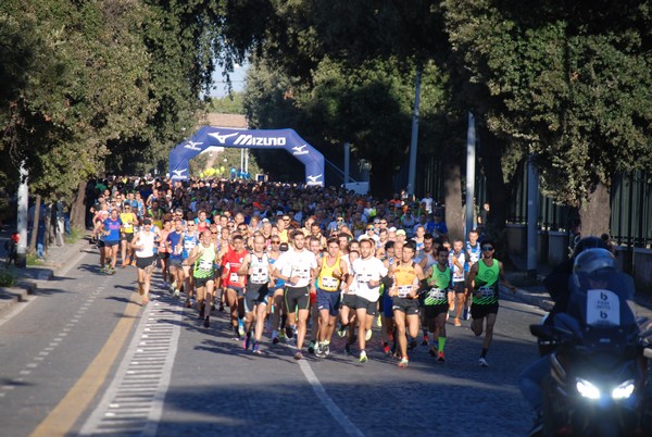 Roma Urbs Mundi (16/10/2022) 0002