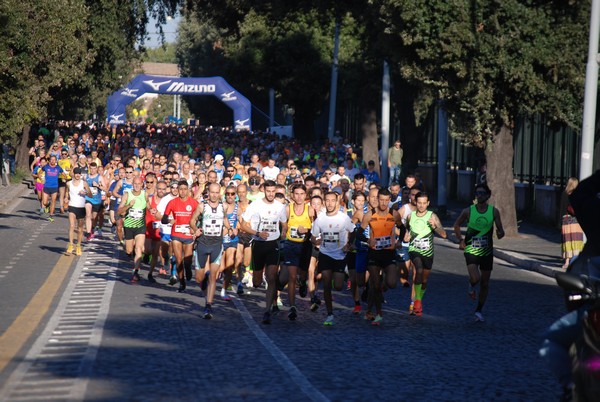 Roma Urbs Mundi (16/10/2022) 0003