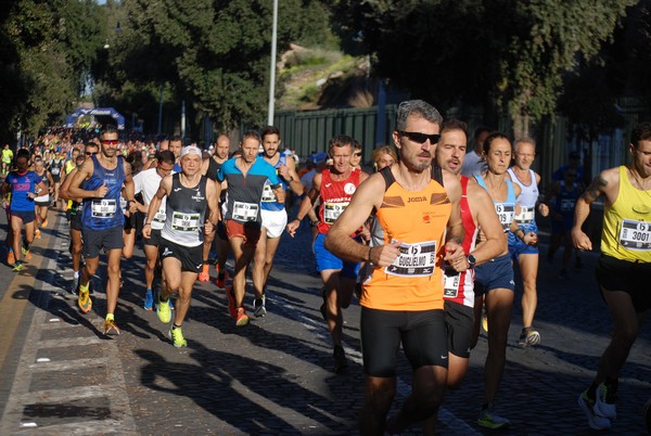 Roma Urbs Mundi (16/10/2022) 0025