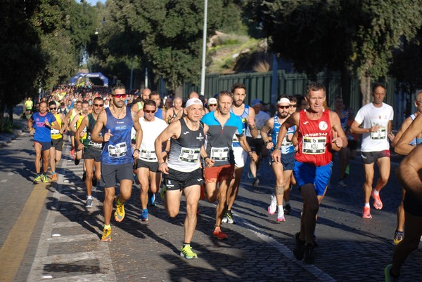 Roma Urbs Mundi (16/10/2022) 0026