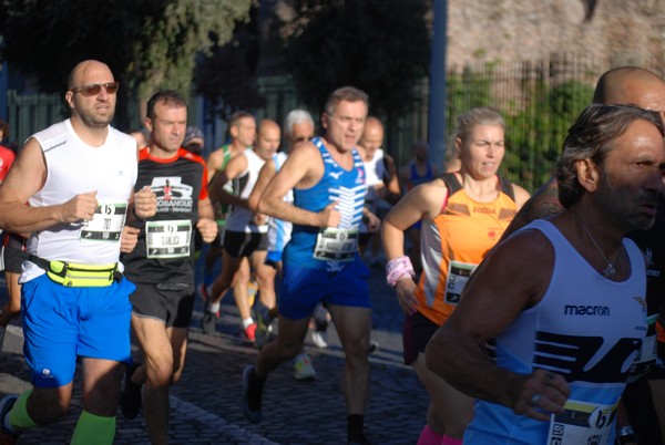 Roma Urbs Mundi (16/10/2022) 0072