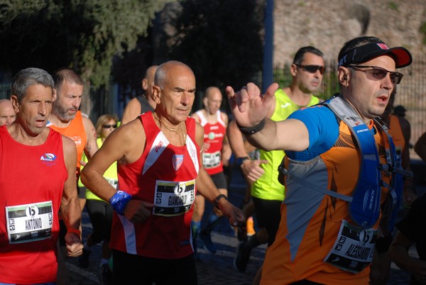 Roma Urbs Mundi (16/10/2022) 0084