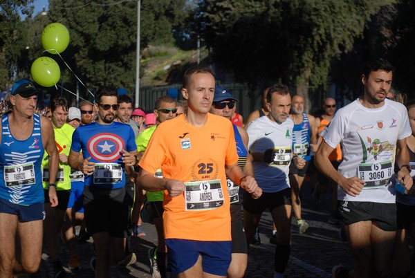 Roma Urbs Mundi (16/10/2022) 0109