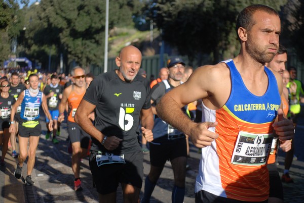 Roma Urbs Mundi (16/10/2022) 0122