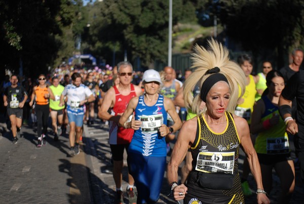 Roma Urbs Mundi (16/10/2022) 0141