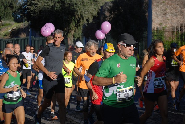 Roma Urbs Mundi (16/10/2022) 0180