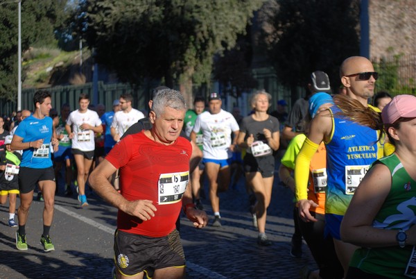 Roma Urbs Mundi (16/10/2022) 0208