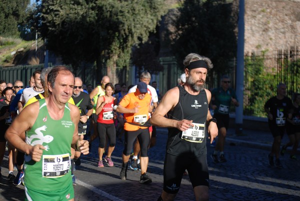 Roma Urbs Mundi (16/10/2022) 0227