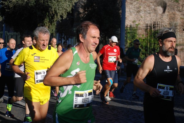 Roma Urbs Mundi (16/10/2022) 0228