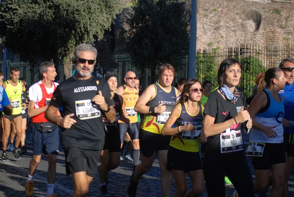 Roma Urbs Mundi (16/10/2022) 0243