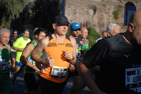 Roma Urbs Mundi (16/10/2022) 0253