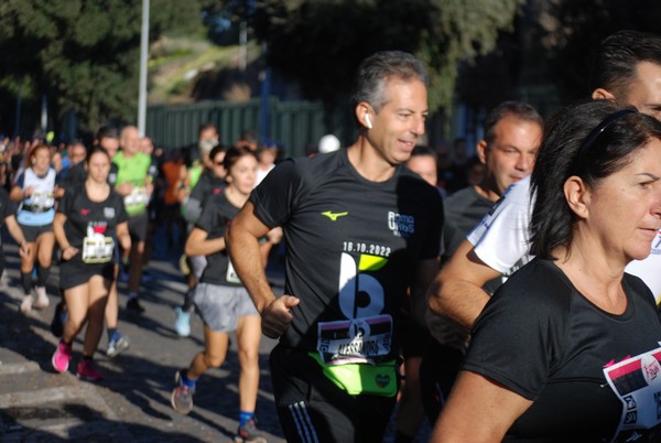 Roma Urbs Mundi (16/10/2022) 0254