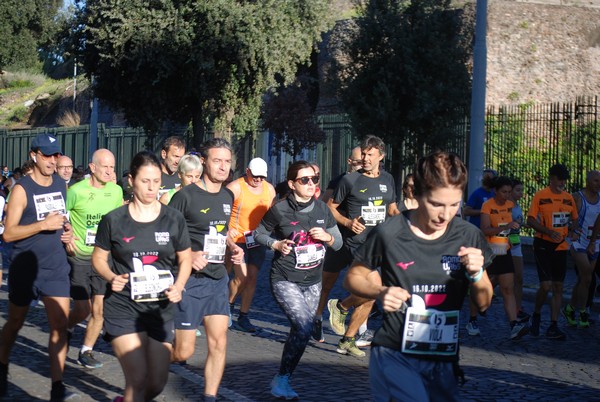 Roma Urbs Mundi (16/10/2022) 0256
