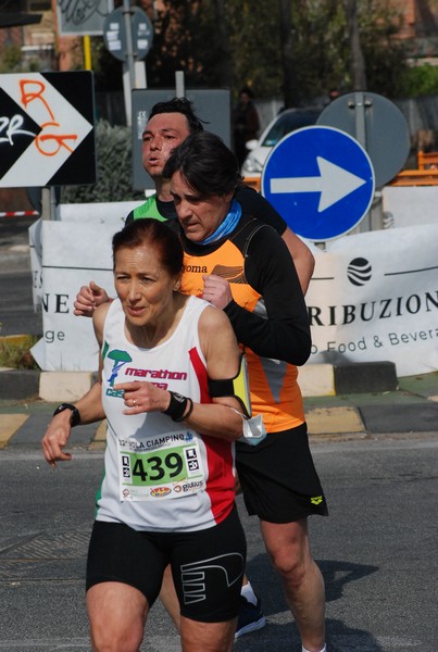 Vola Ciampino (20/03/2022) 0111