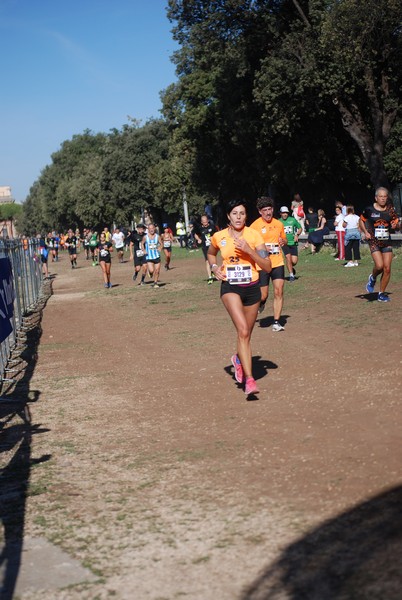 Roma Urbs Mundi (16/10/2022) 0001
