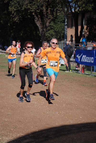 Roma Urbs Mundi (16/10/2022) 0050