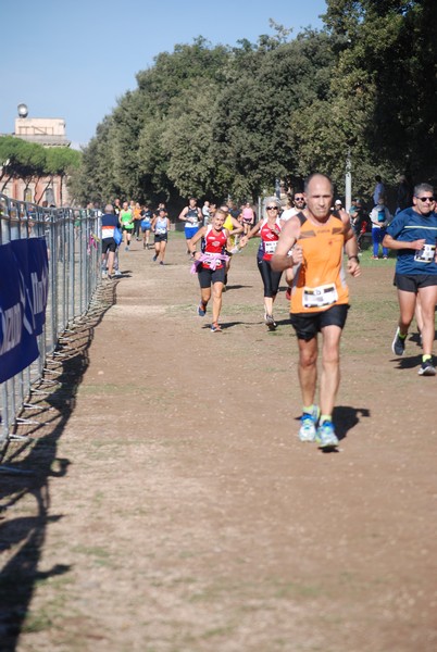 Roma Urbs Mundi (16/10/2022) 0060