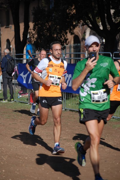 Roma Urbs Mundi (16/10/2022) 0086