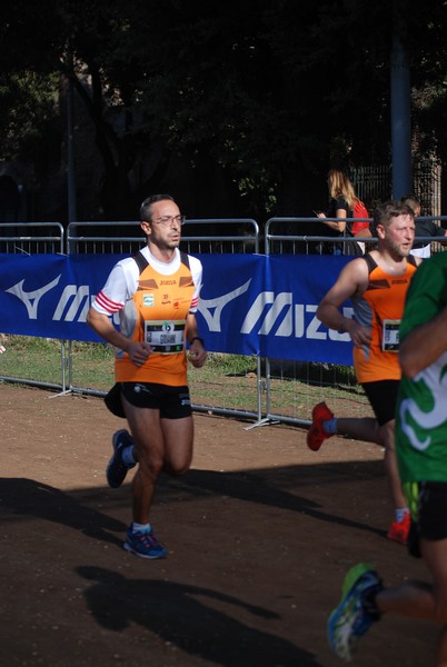 Roma Urbs Mundi (16/10/2022) 0088