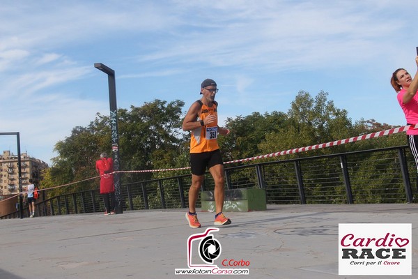 Cardio Race (02/10/2022) 0005