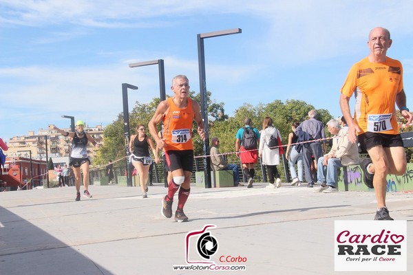 Cardio Race (02/10/2022) 0035