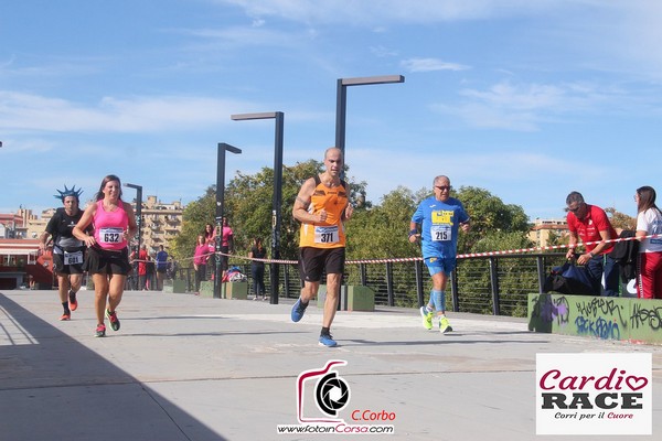 Cardio Race (02/10/2022) 0036