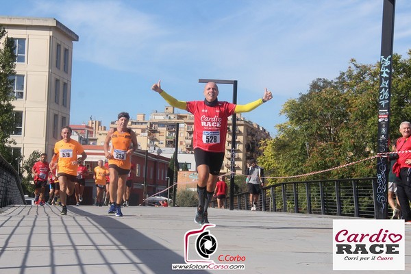 Cardio Race (02/10/2022) 0044