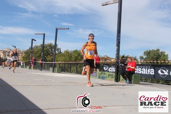 Cardio Race (02/10/2022) 0061