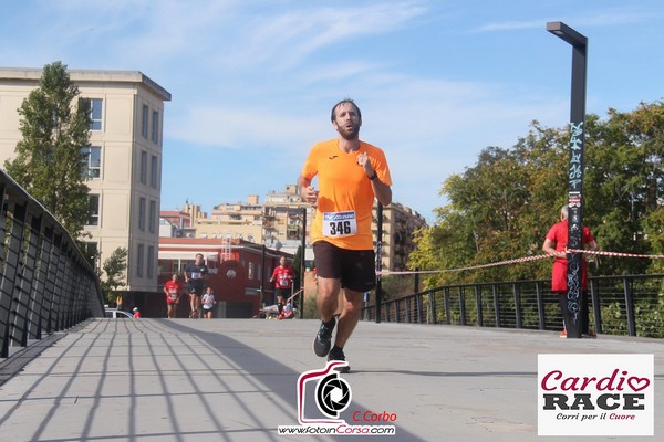 Cardio Race (02/10/2022) 0063