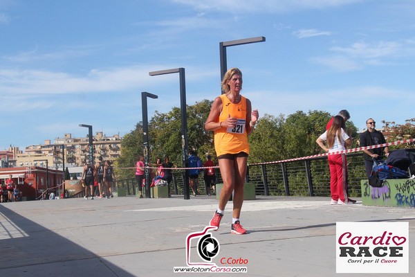 Cardio Race (02/10/2022) 0078