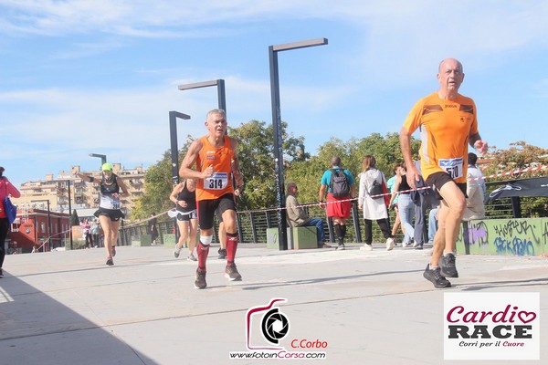 Cardio Race (02/10/2022) 0085