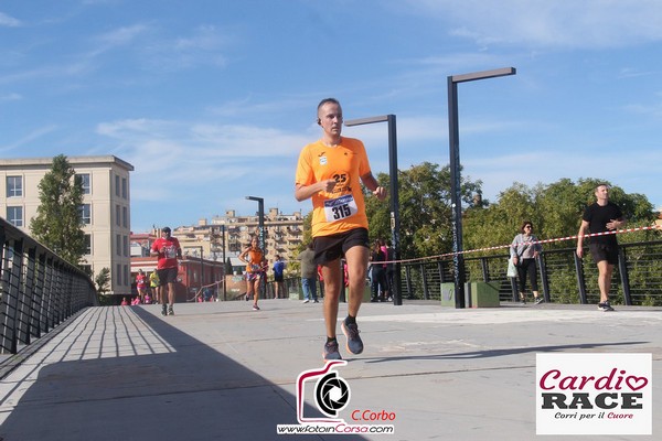 Cardio Race (02/10/2022) 0093