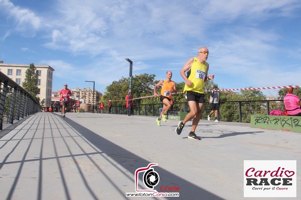 Cardio Race (02/10/2022) 0095