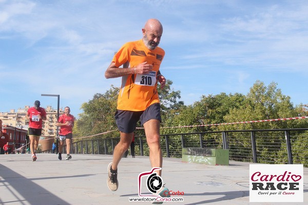 Cardio Race (02/10/2022) 0116