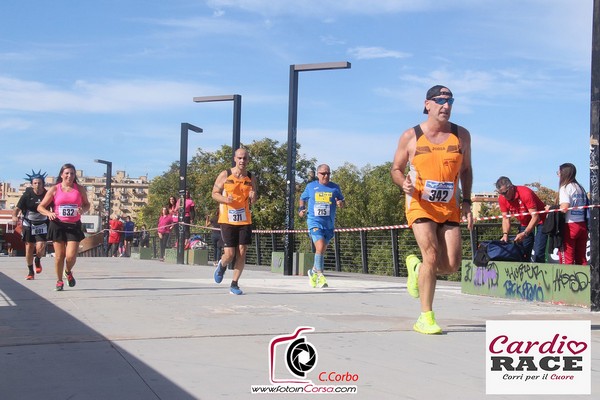 Cardio Race (02/10/2022) 0144