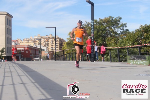 Cardio Race (02/10/2022) 0155
