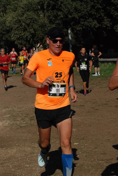 Roma Urbs Mundi (16/10/2022) 0147