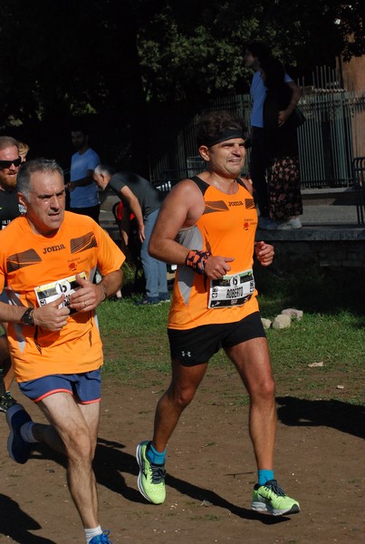 Roma Urbs Mundi (16/10/2022) 0155