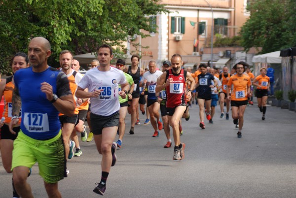 Race for Children (08/05/2022) 0023