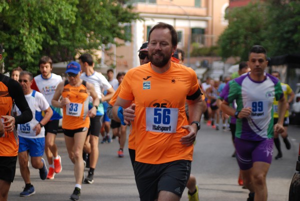 Race for Children (08/05/2022) 0044