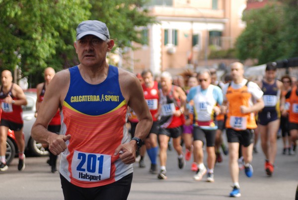 Race for Children (08/05/2022) 0053